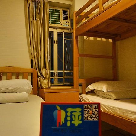 Xing Xing Hostel Hongkong Rom bilde