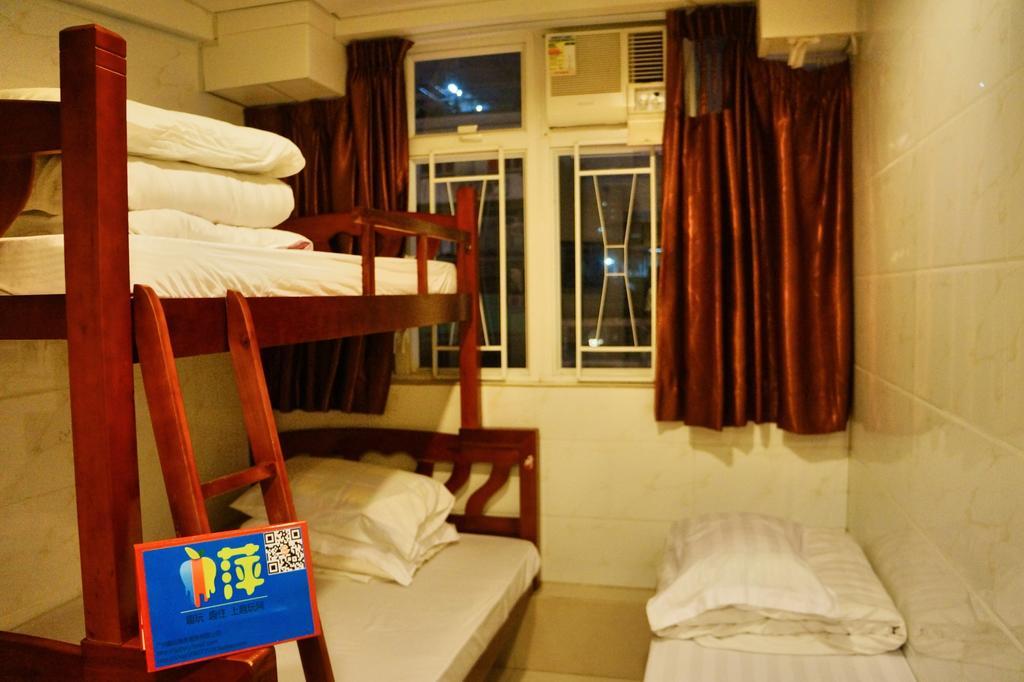 Xing Xing Hostel Hongkong Rom bilde