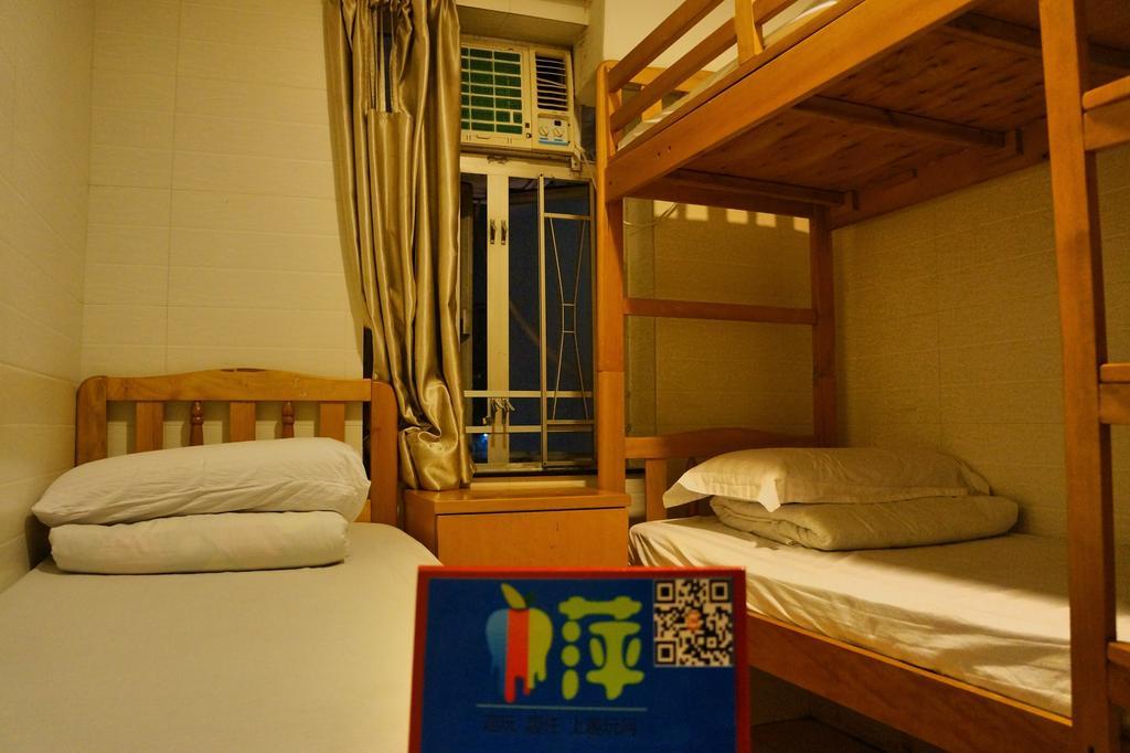 Xing Xing Hostel Hongkong Rom bilde