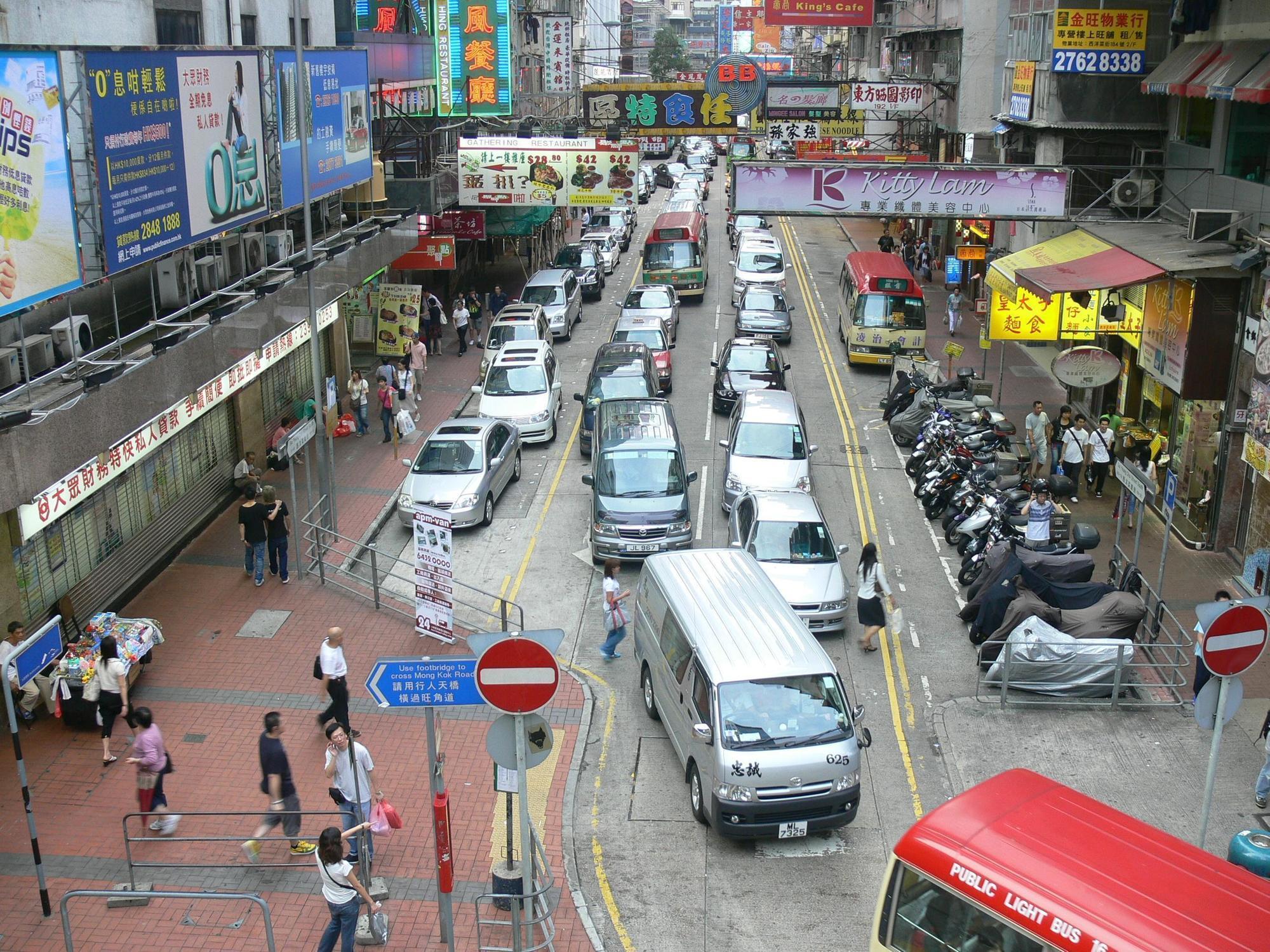 Xing Xing Hostel Hongkong Eksteriør bilde